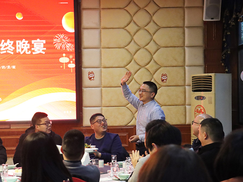 XUXIN Technology 2023 Annual Conference Ceremony Successfully Ended