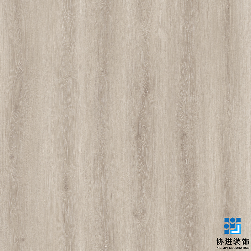 Austen Oak Decorative Printing Paper