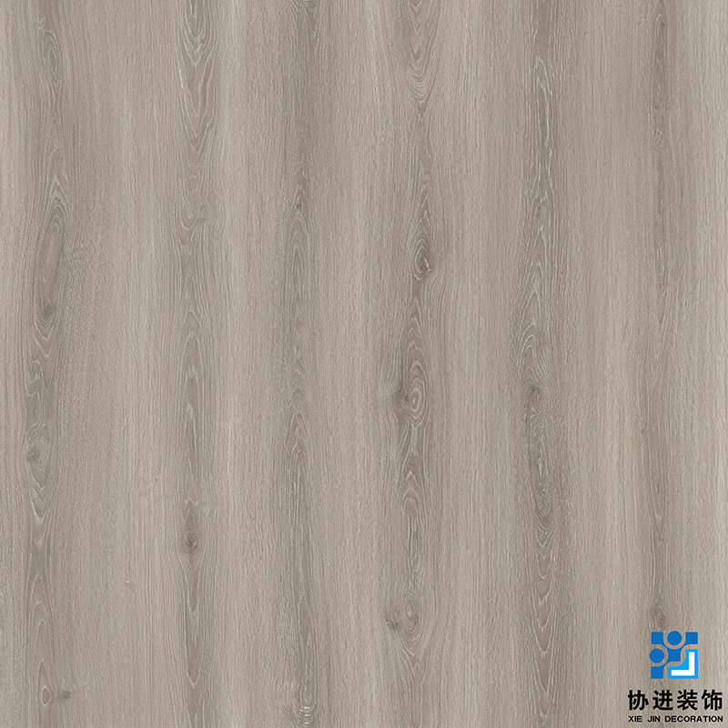 Austen Oak Decorative Printing Paper