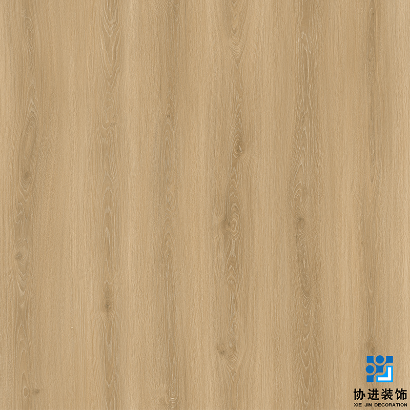 Austen Oak Decorative Printing Paper
