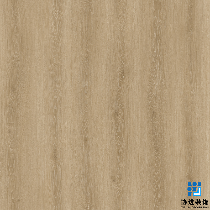 Austen Oak Decorative Printing Paper