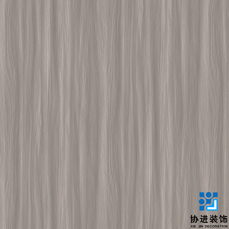 Bailene Oak Decorative Printing Paper