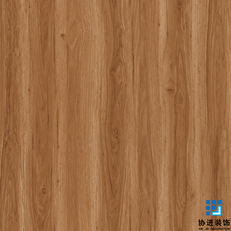 Thackeray Walnut Decorative Printing Paper