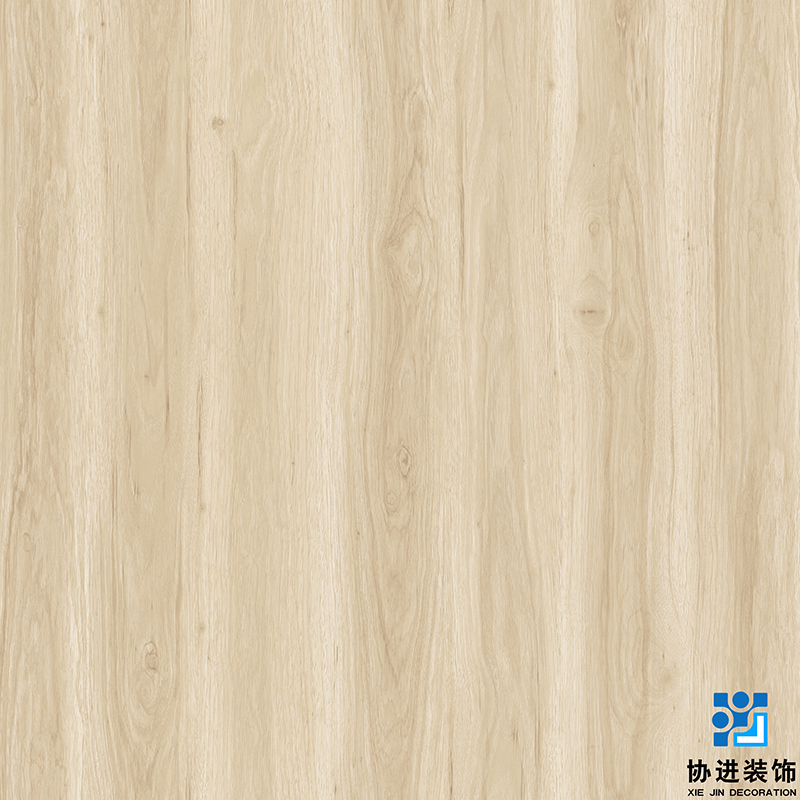 Thackeray Walnut Decorative Printing Paper