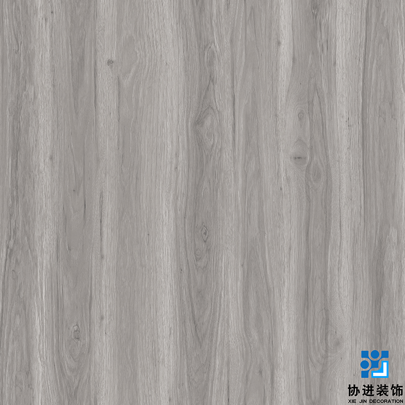 Thackeray Walnut Decorative Printing Paper