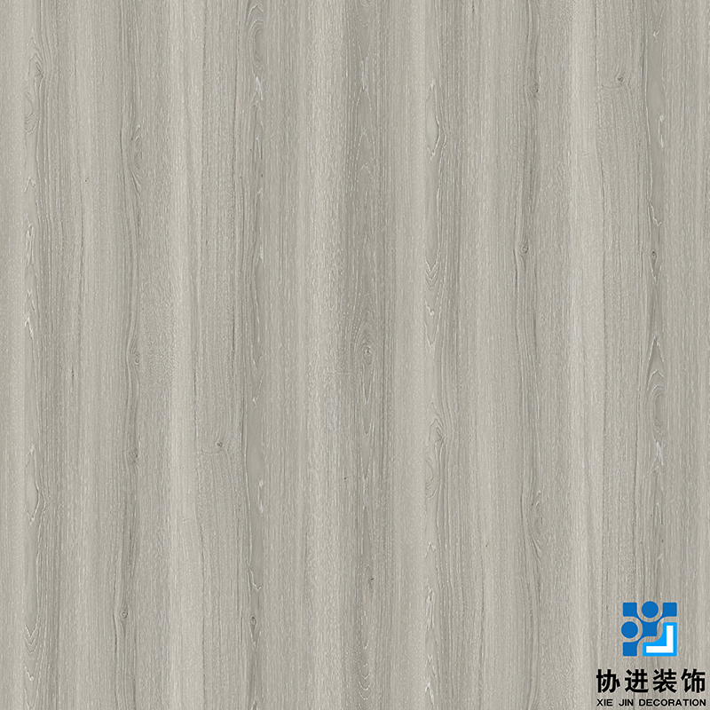Chunhua Walnut Decorative Printing Paper