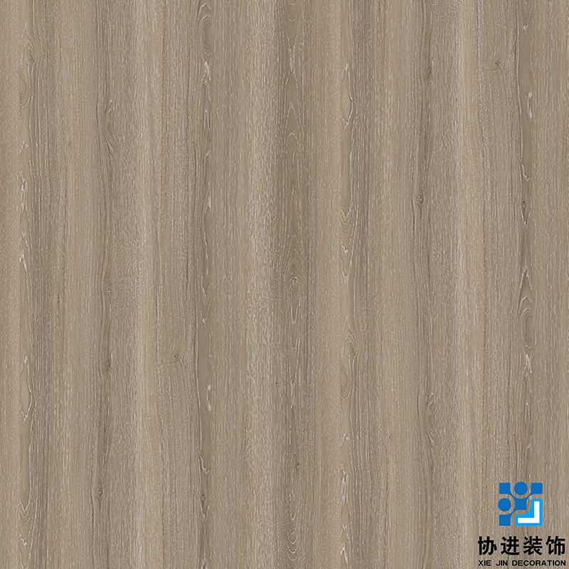 Chunhua Walnut Decorative Printing Paper