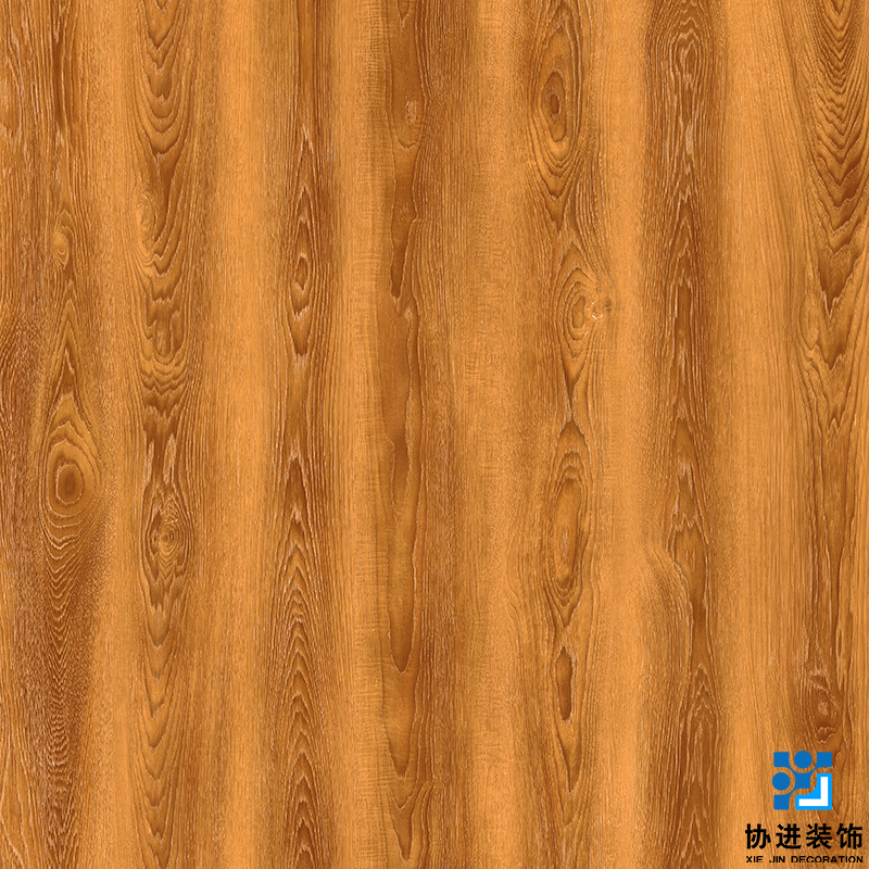 Halliburton Oak Decorative Printing Paper