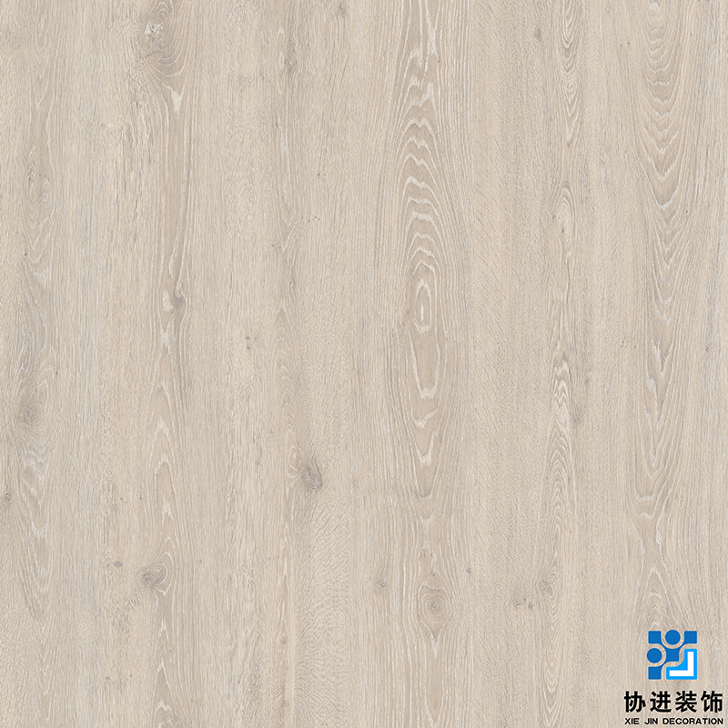 Charte Oak Decorative Printing Paper