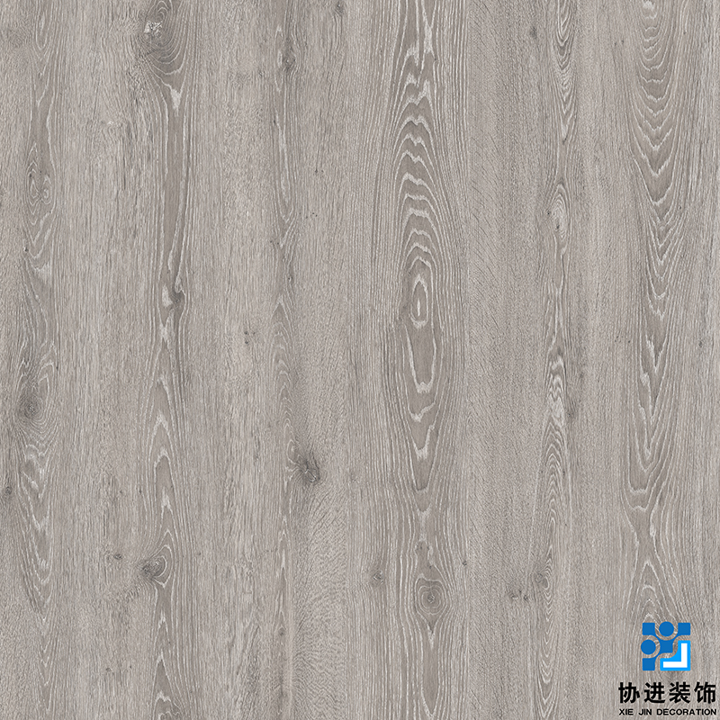 Charte Oak Decorative Printing Paper