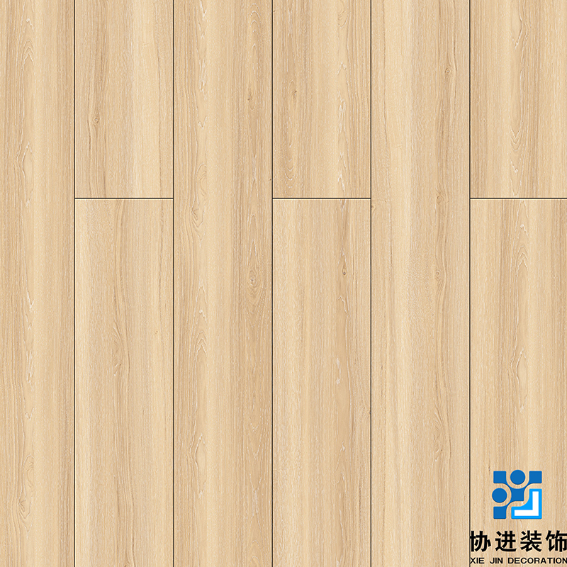 Chunhua Walnut Laminate Floor