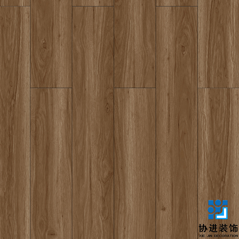 Thackeray Walnut Laminate Floor