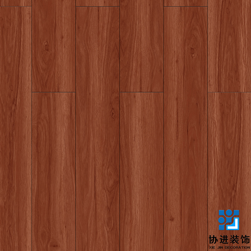 Thackeray Walnut Laminate Floor