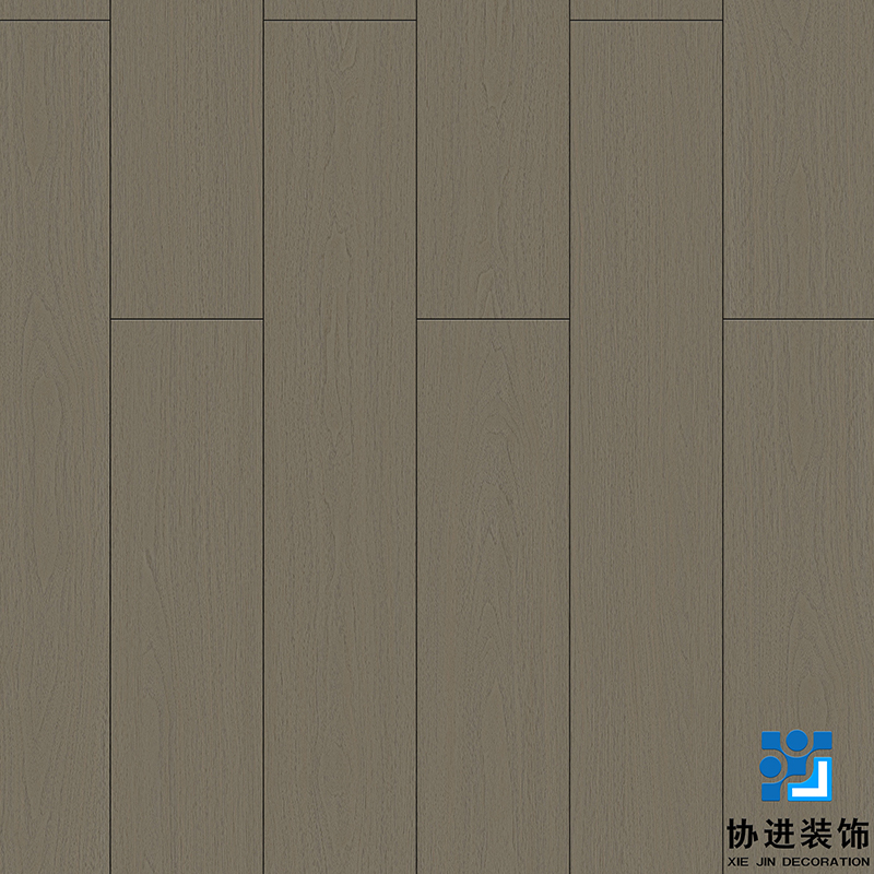 Adele Walnut Laminate Floor