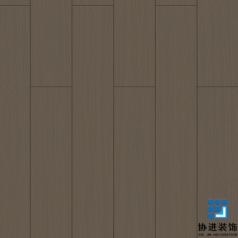 Adele Walnut Laminate Floor