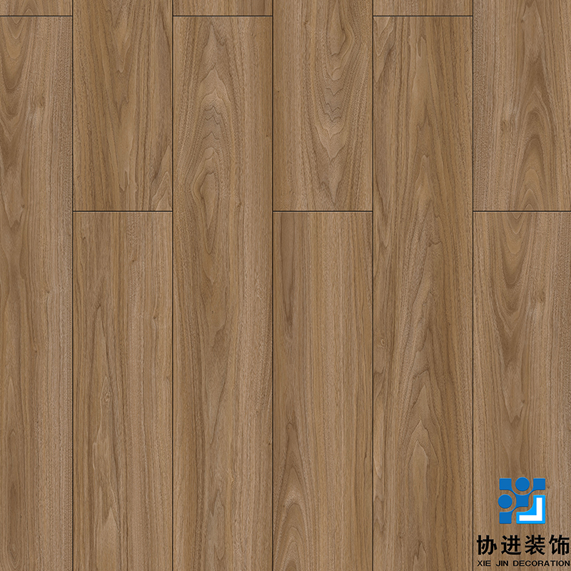Kafka Walnut Laminate Floor