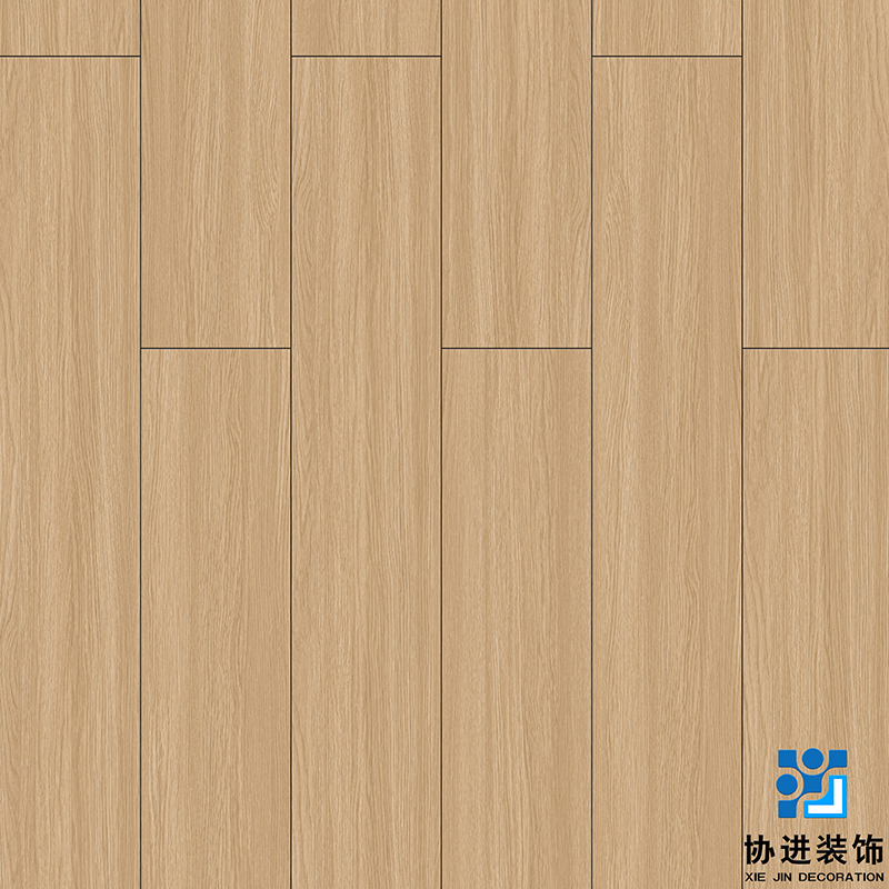 Edensor Oak Laminate Floor