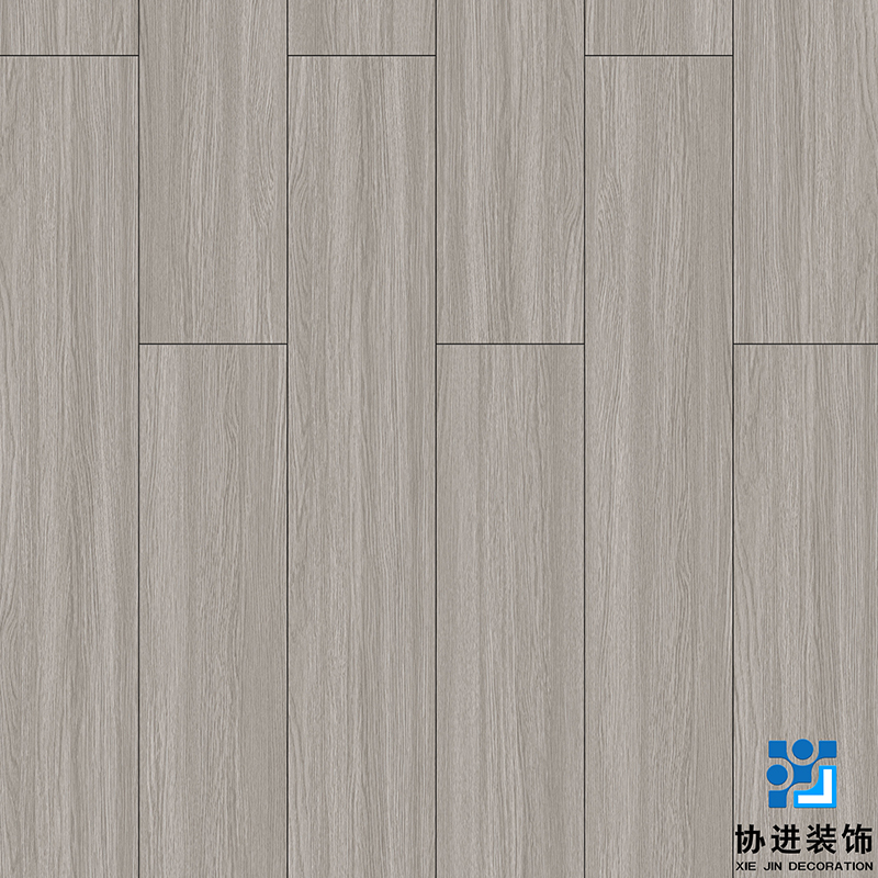 Edensor Oak Laminate Floor