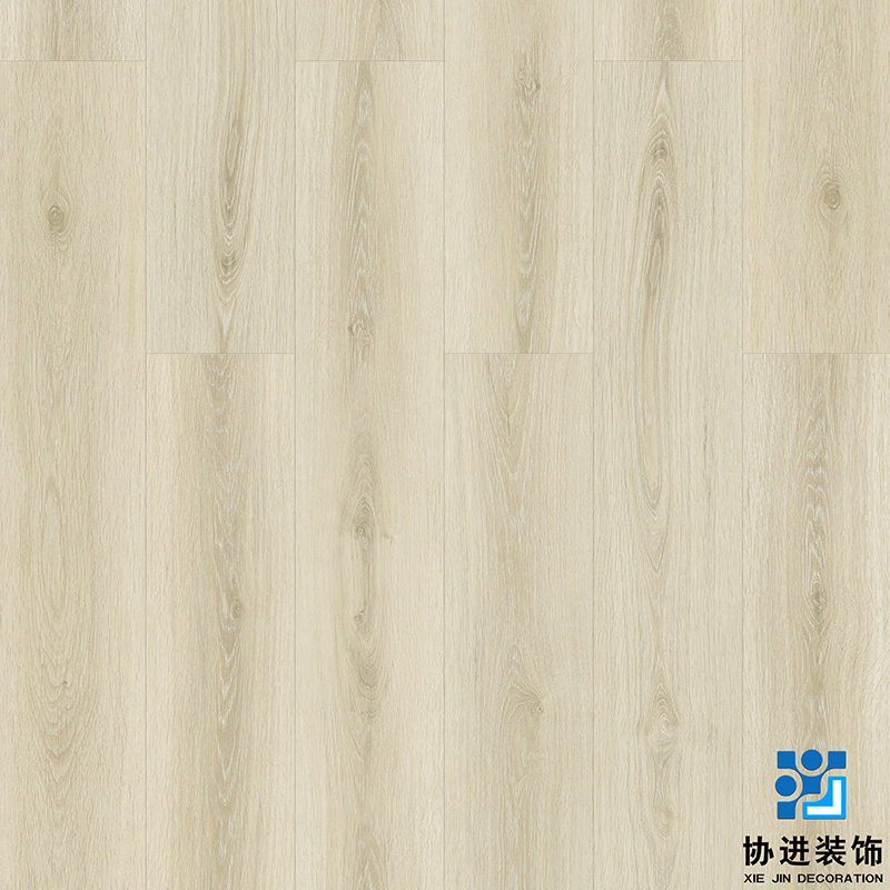 Raymond Oak Laminate Floor