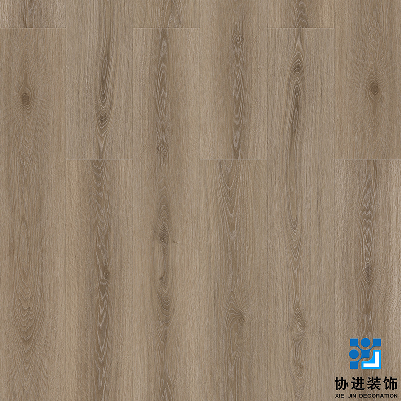 Raymond Oak Laminate Floor