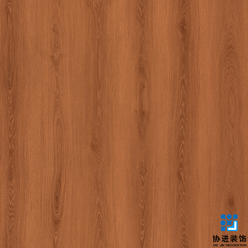 Raymond Oak Decorative Printing Paper