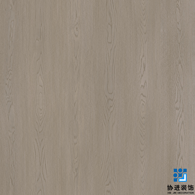 Lanier Oak Decorative Printing Paper