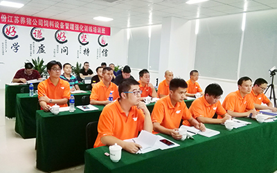 Honghuan Machinery Technical Team