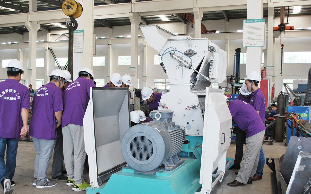 Honghuan Machinery Service