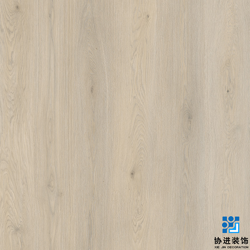Jamal Oak Decorative Printing Paper