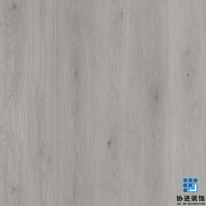 Jamal Oak Decorative Printing Paper