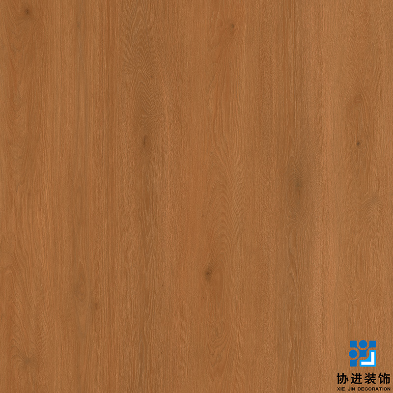 Jamal Oak Decorative Printing Paper