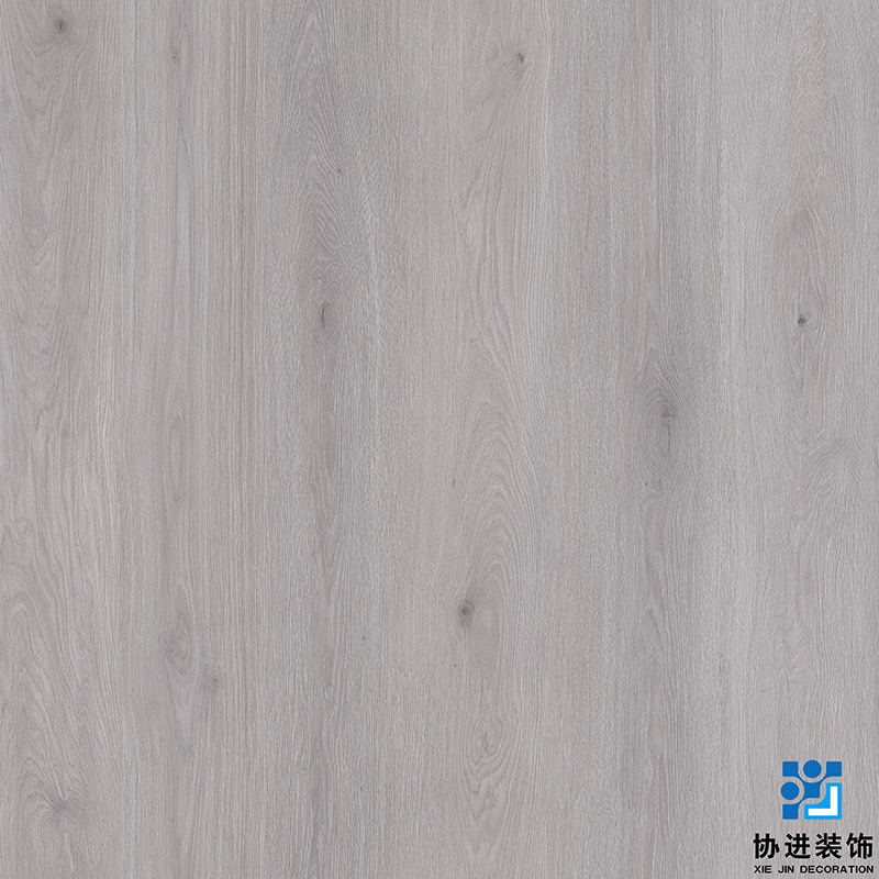 Jamal Oak Decorative Printing Paper