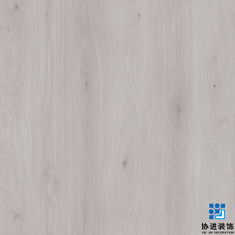 Jamal Oak Decorative Printing Paper
