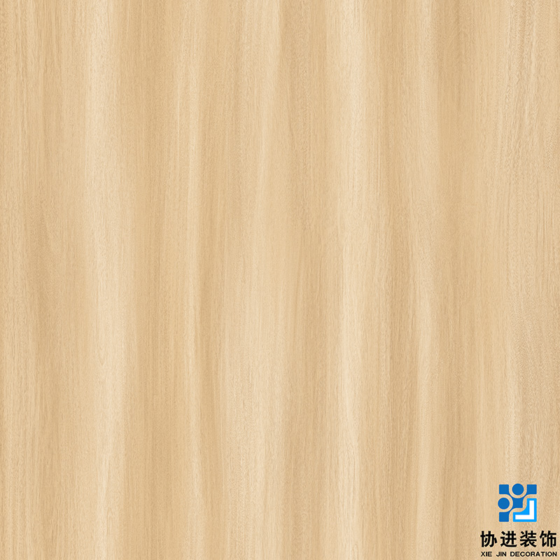 Nicola Oak Decorative Printing Paper