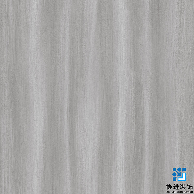 Nicola Oak Decorative Printing Paper