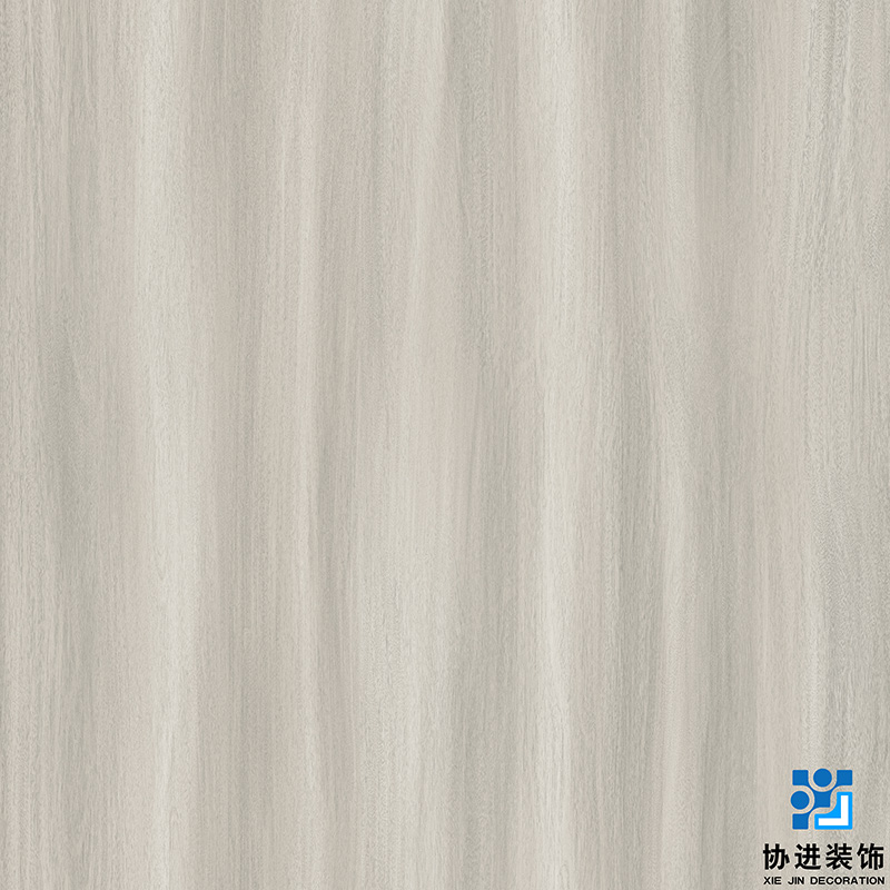 Nicola Oak Decorative Printing Paper