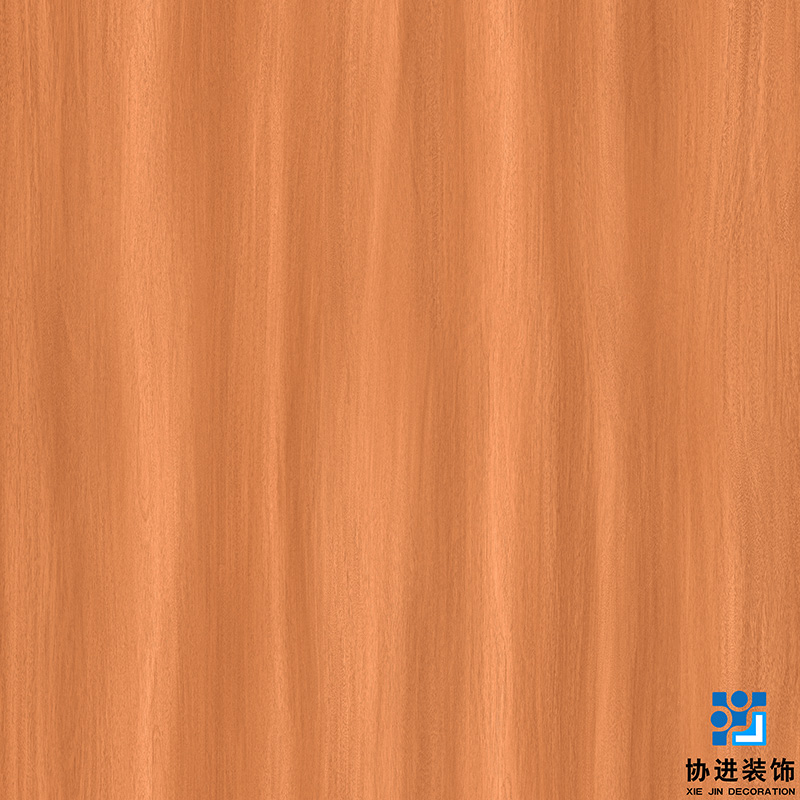 Nicola Oak Decorative Printing Paper