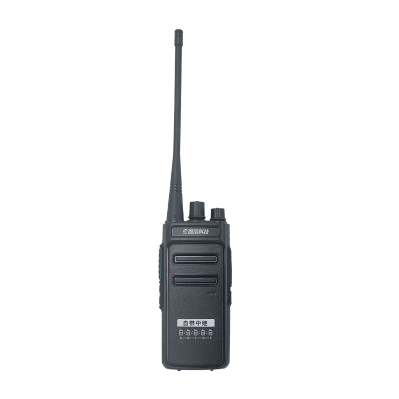 Intrinsically Safe Walkie Talkie