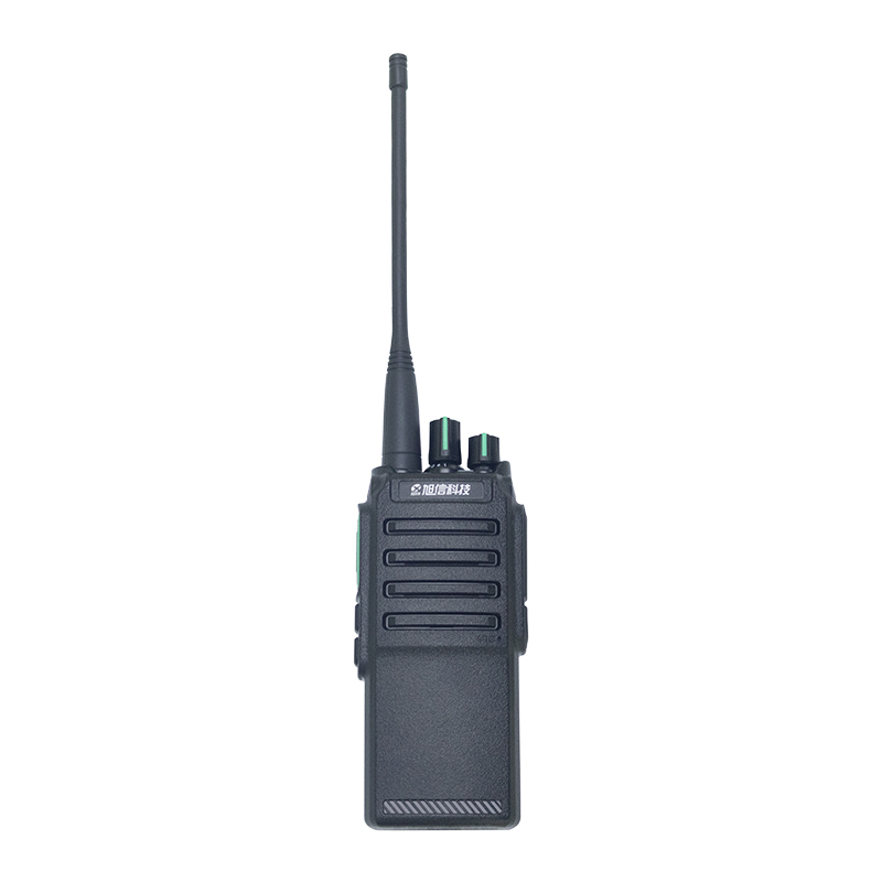 Long Distance Walkie Talkie