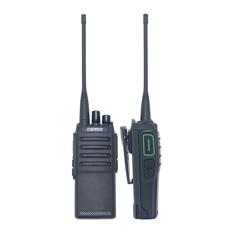 Long Distance Walkie Talkie