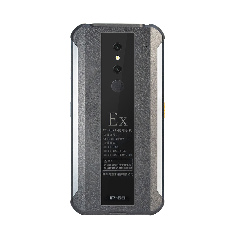 Intrinsically Safe Smartphone