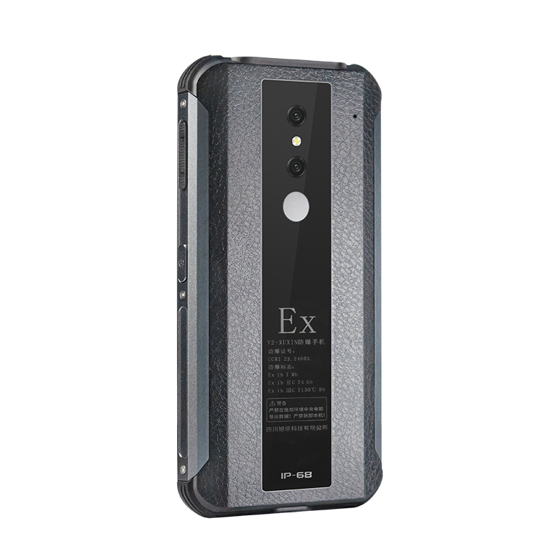 Intrinsically Safe Smartphone