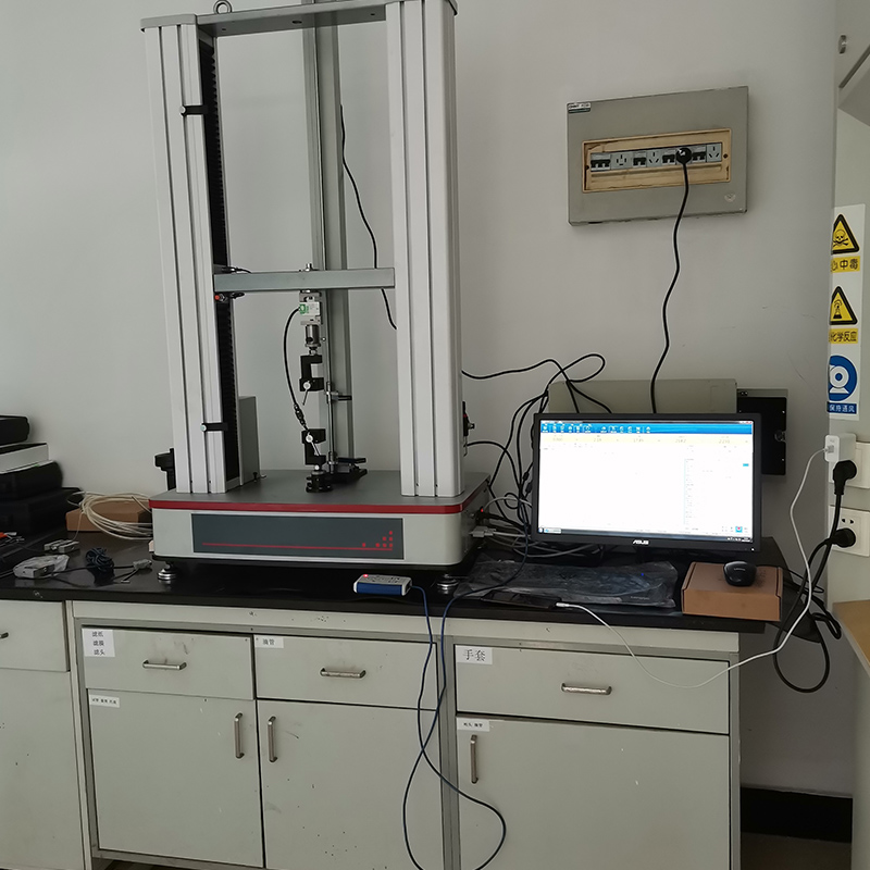 WDW-5 Microcomputer Controlled Electronic Universal Testing Machine (Food Packaging Compression)