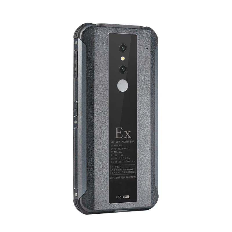 Heavy Duty Cell Phone
