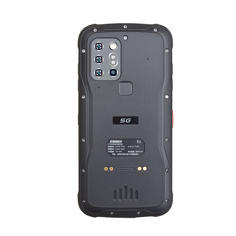 Night Vision Rugged Smartphone