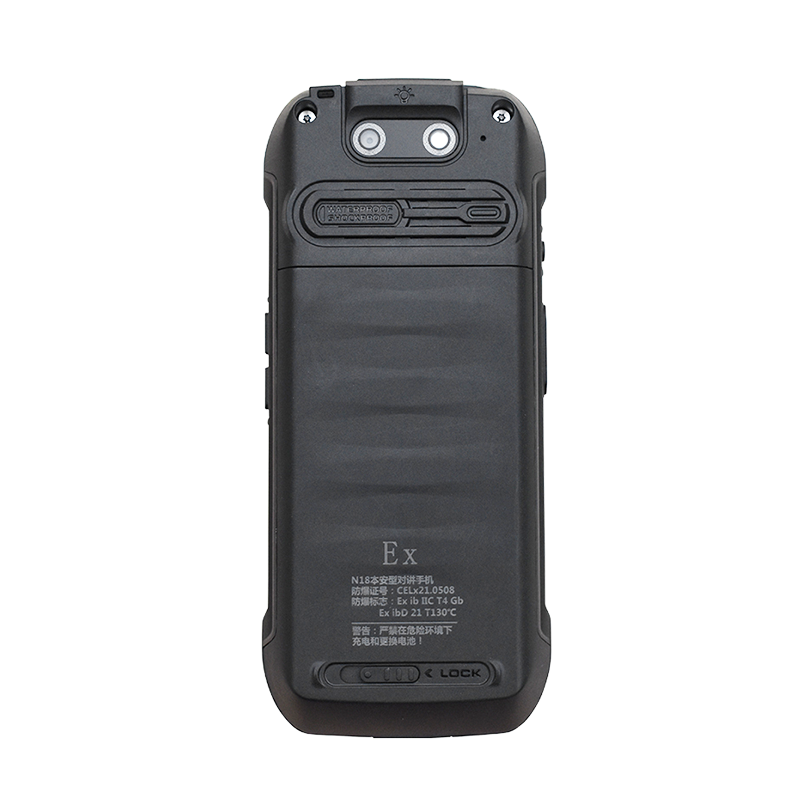 High-Temperature Resistance Rugged Phone