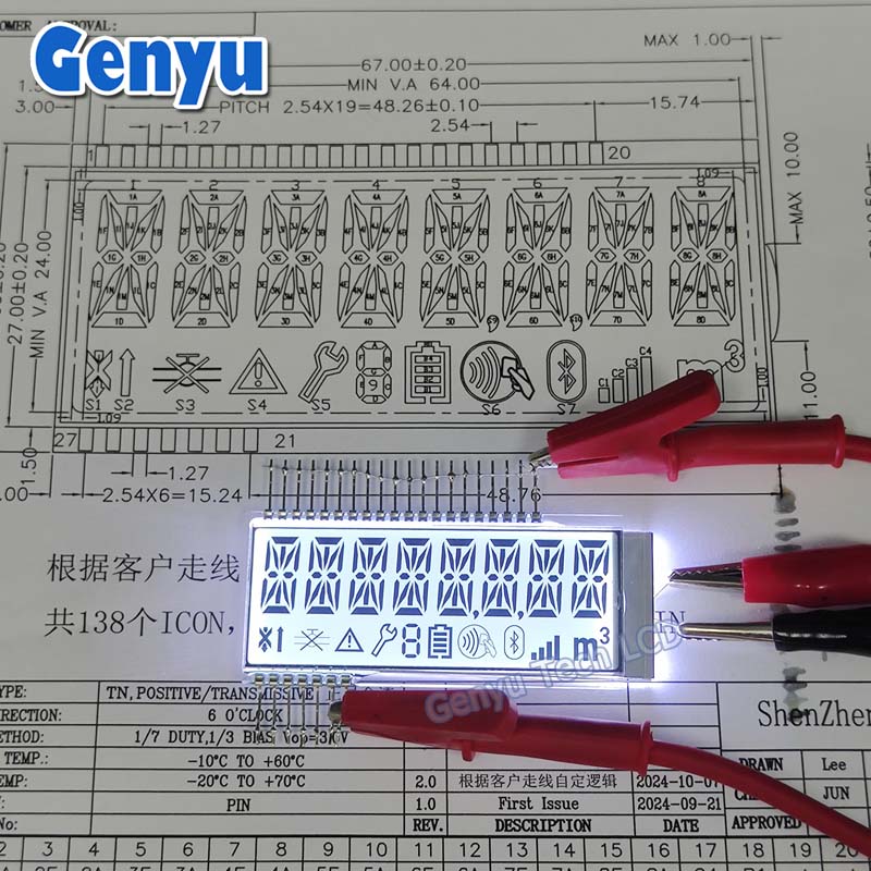 Custom TN LCD 14 Segment LCD display for Smart Meter