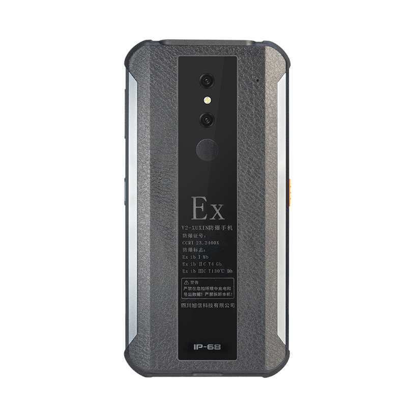 Waterproof and Dustproof Rugged Smartphone Rated IP68