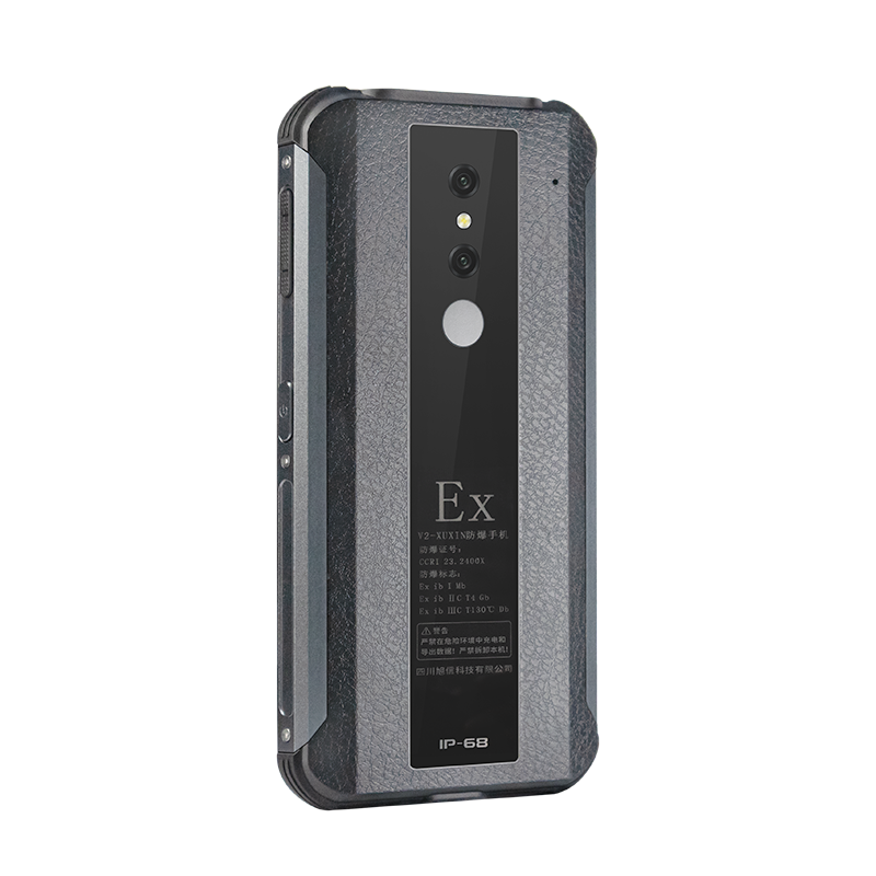 Waterproof and Dustproof Rugged Smartphone Rated IP68