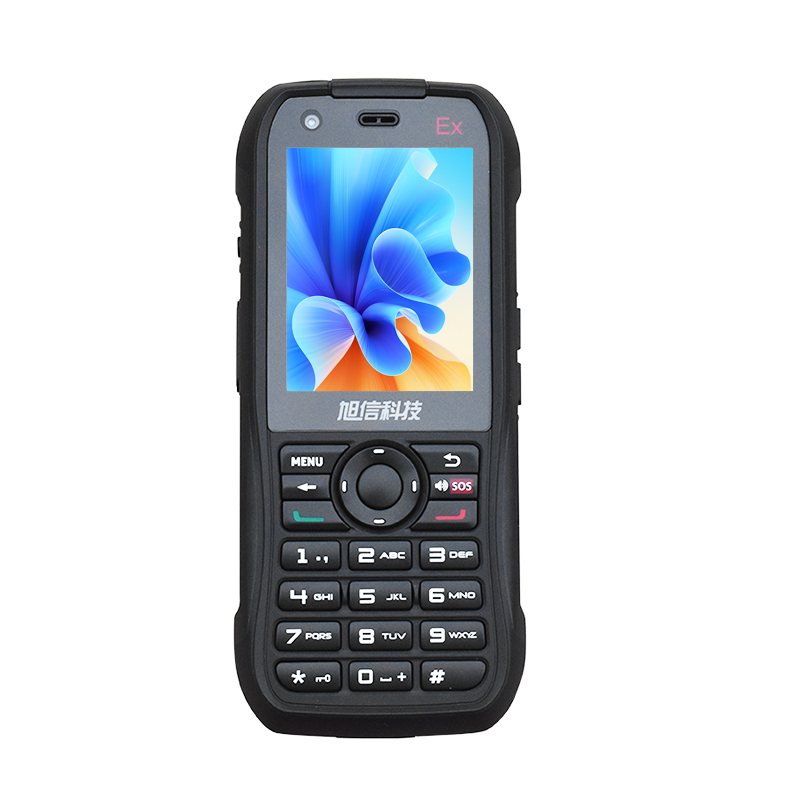 All-terrain, Weather-resistant Rugged Phone